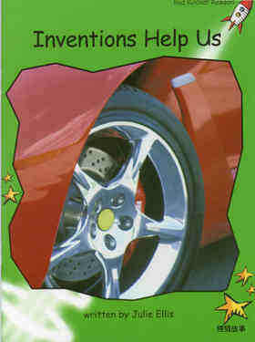inventions help us