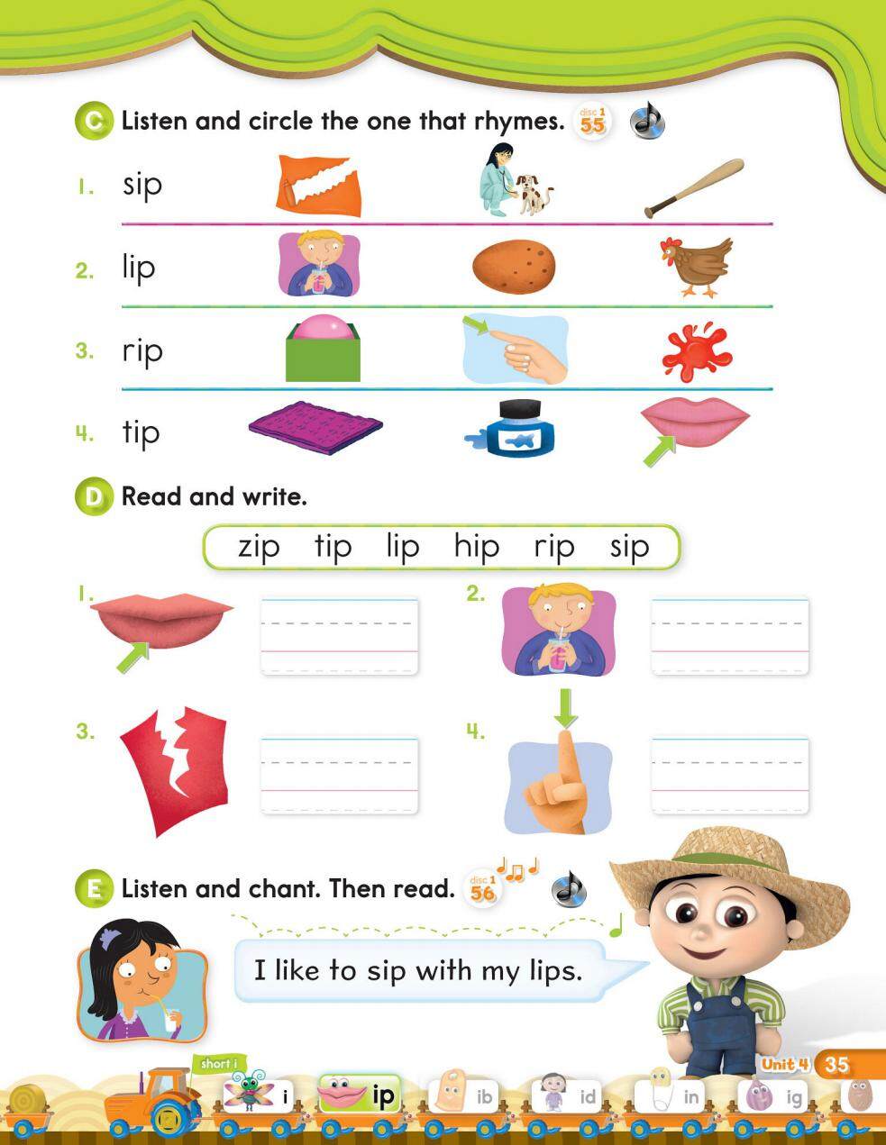 4-1绘本故事第5页