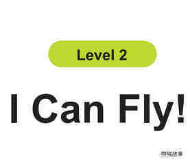 I Can Fly!绘本故事第2页