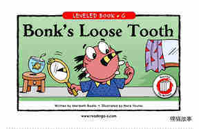 Bonk's Loose Tooth
