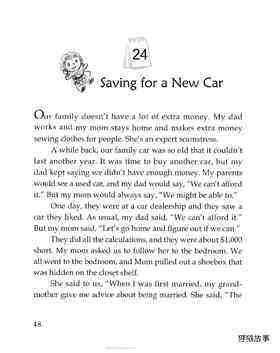 Saving for a New Car绘本故事第2页