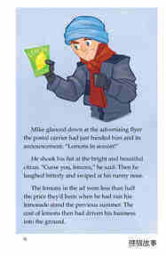 Book 8 Who Likes Hot Chocolate绘本故事第4页