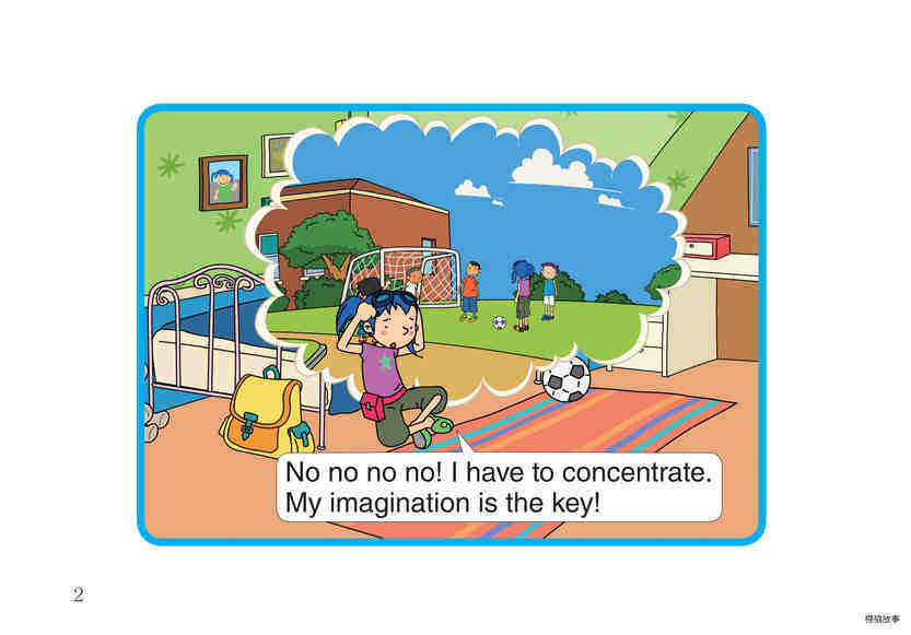 Dad’s Advice绘本故事第4页