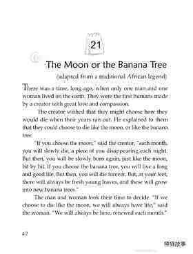 The Moon or the Banana Tree绘本故事第2页