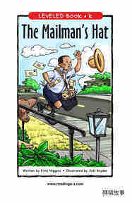 The Mailman's Hat