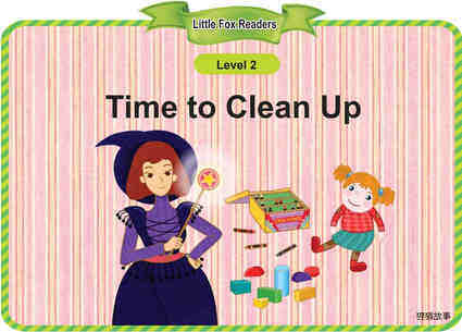 Time to Clean Up绘本故事第2页