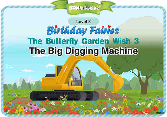 The Big Digging Machine绘本故事第2页