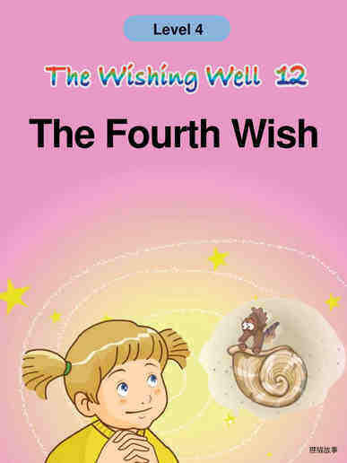 012-The Fourth Wish