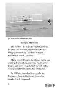 Amelia Earhart A Legend in Flight绘本故事第5页