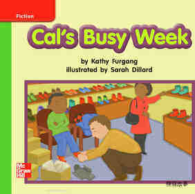 GK Beyond U03W3 Cal's Busy Week绘本故事第2页
