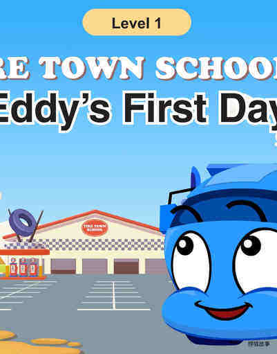 Eddy's First Day