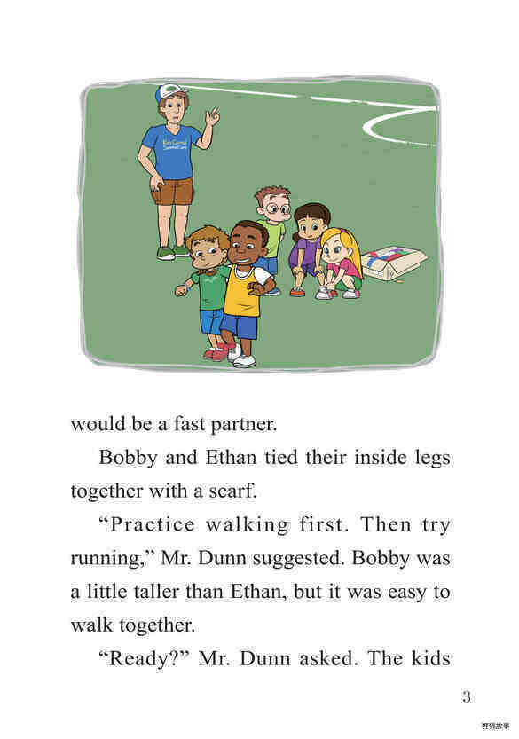 Three-Legged Race Day绘本故事第5页