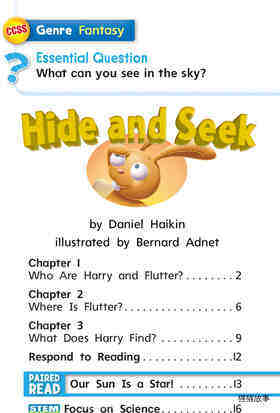 G1 On U5W2 Hide and Seek!绘本故事第3页