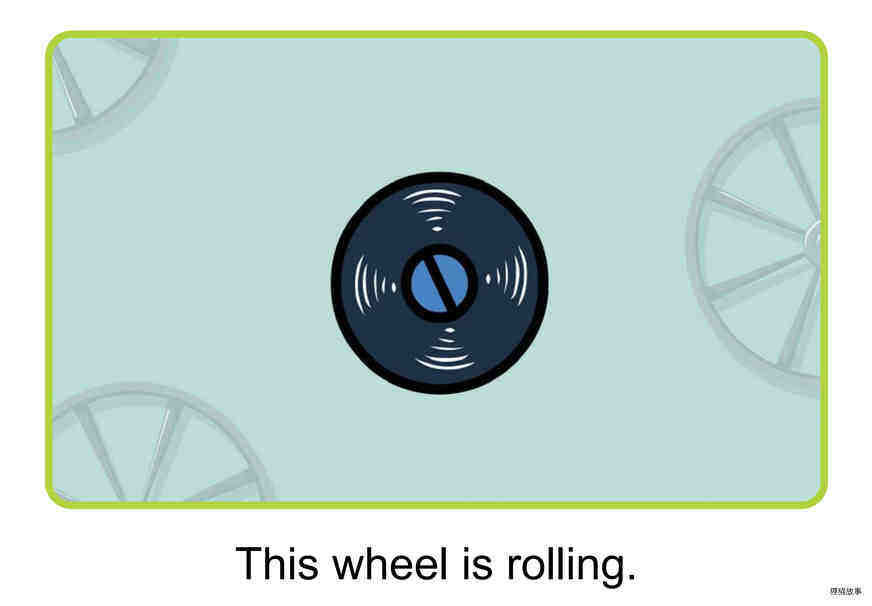 Wheels绘本故事第5页