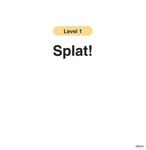 Splat!