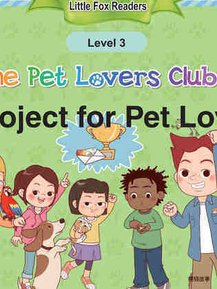 The Pet Talent Show
