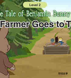 The Farmer Goes to Town