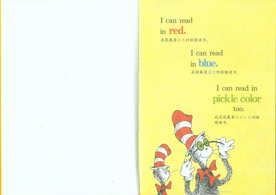  I Can Read With My Eyes Shut绘本故事第3页