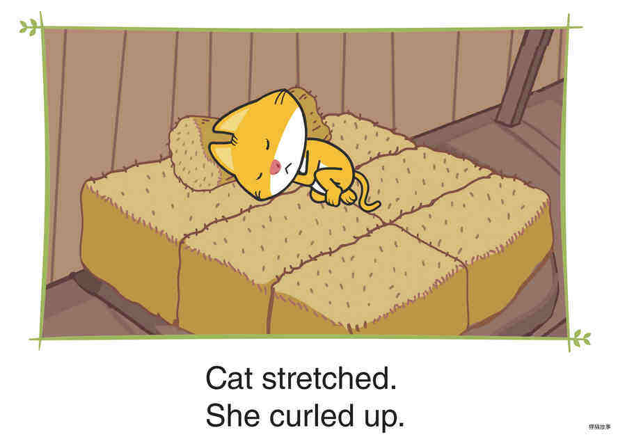 Cat Wants to Sleep绘本故事第3页