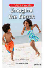 Imagine the Beach