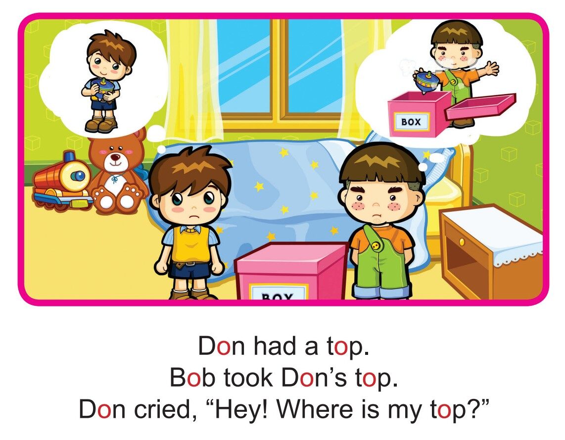 'O' words -  Don's Box绘本故事第3页