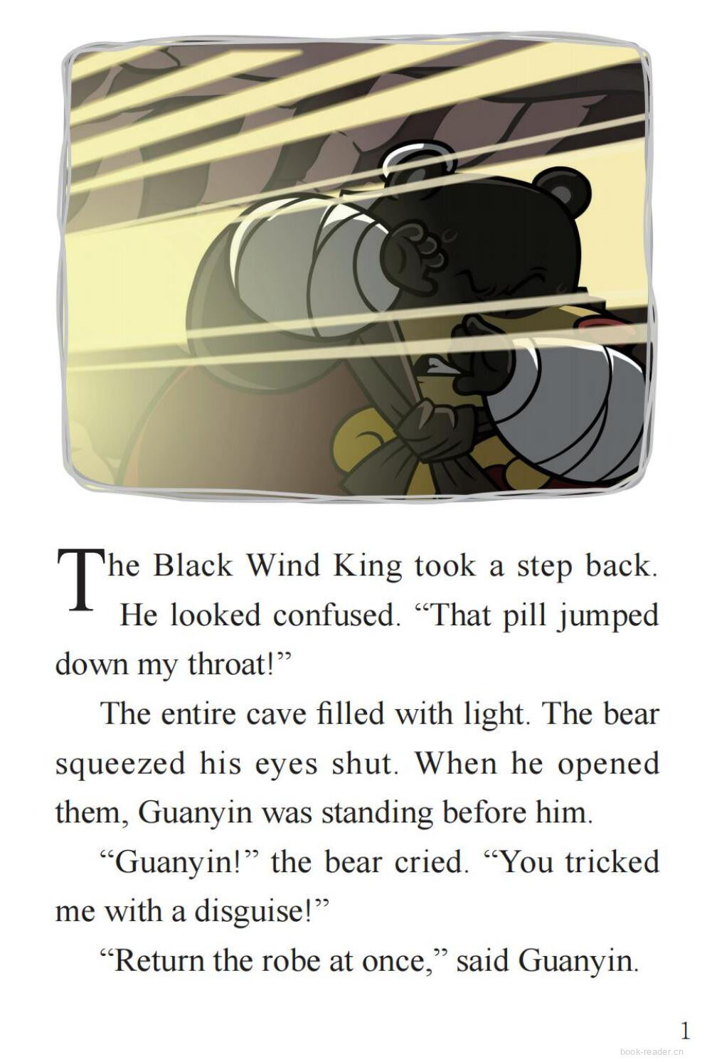 A Very Strange Pill绘本故事第3页