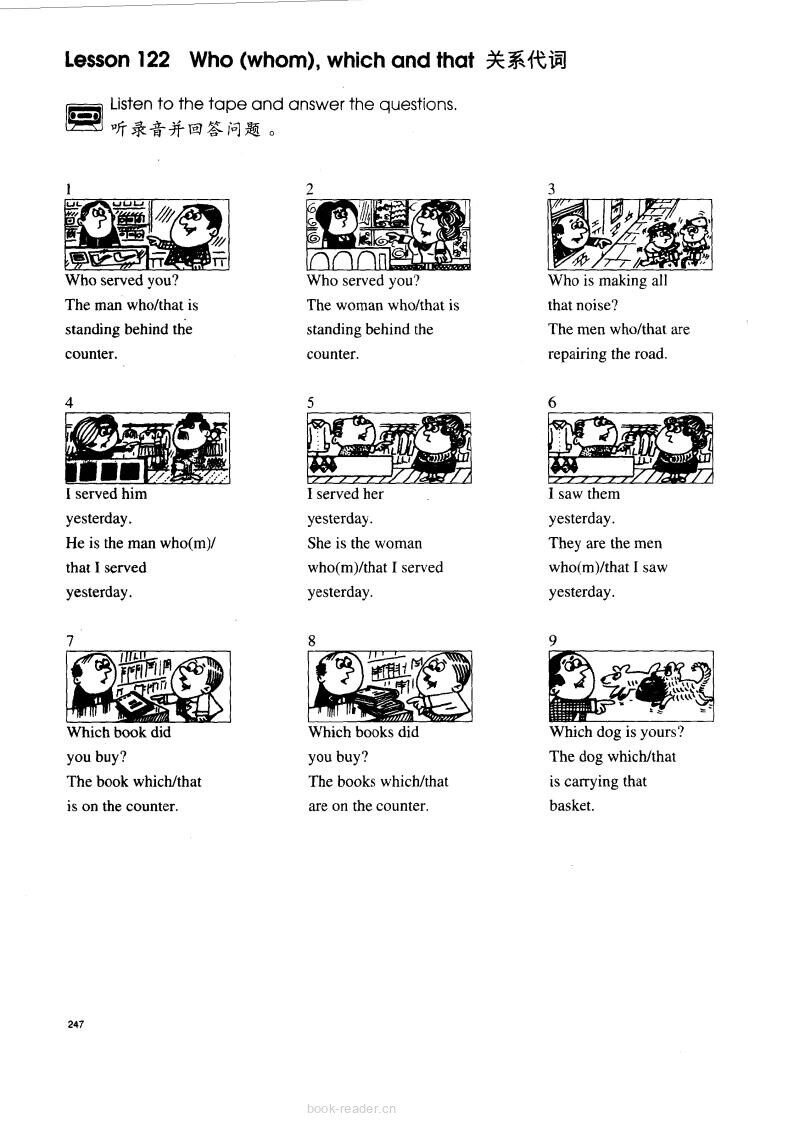 1-122 Who (whom), which and that绘本故事第2页