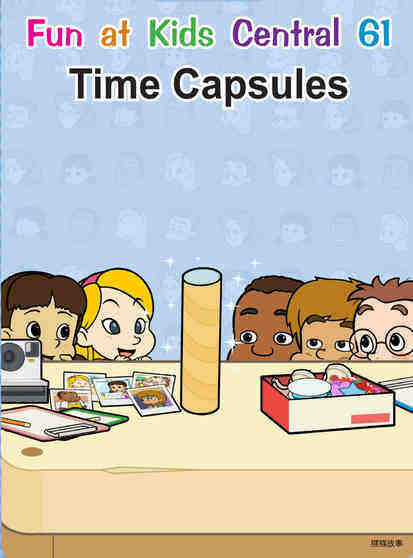 Time Capsules