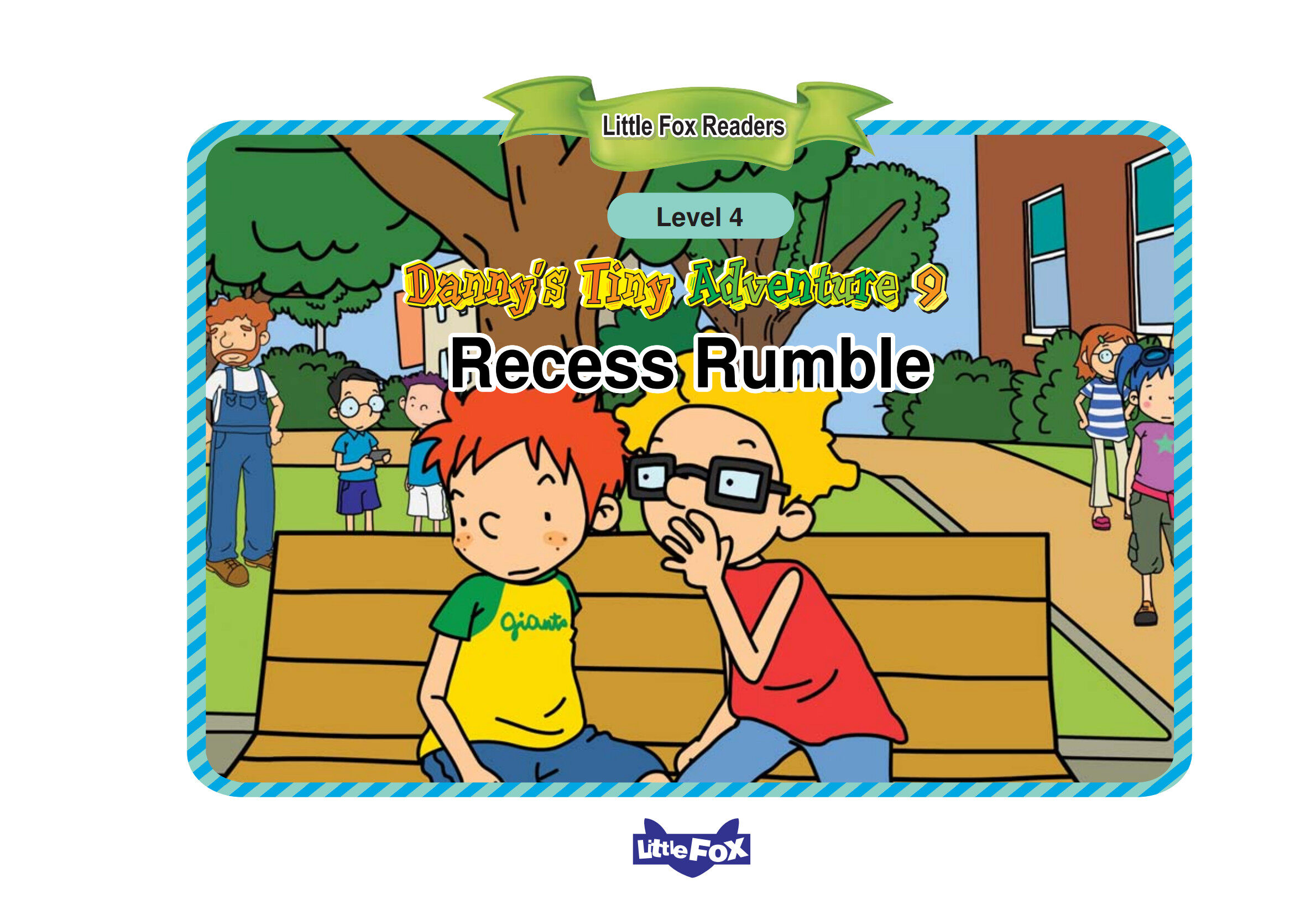 Recess Rumble绘本故事第2页