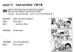 1-019 Tired and Thirsty绘本故事第2页
