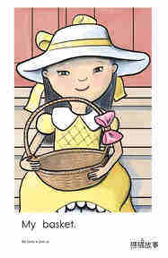 My Easter绘本故事第5页