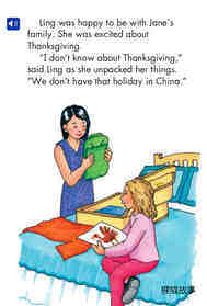 Harvest Holidays绘本故事第4页