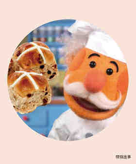 Hot Cross Buns