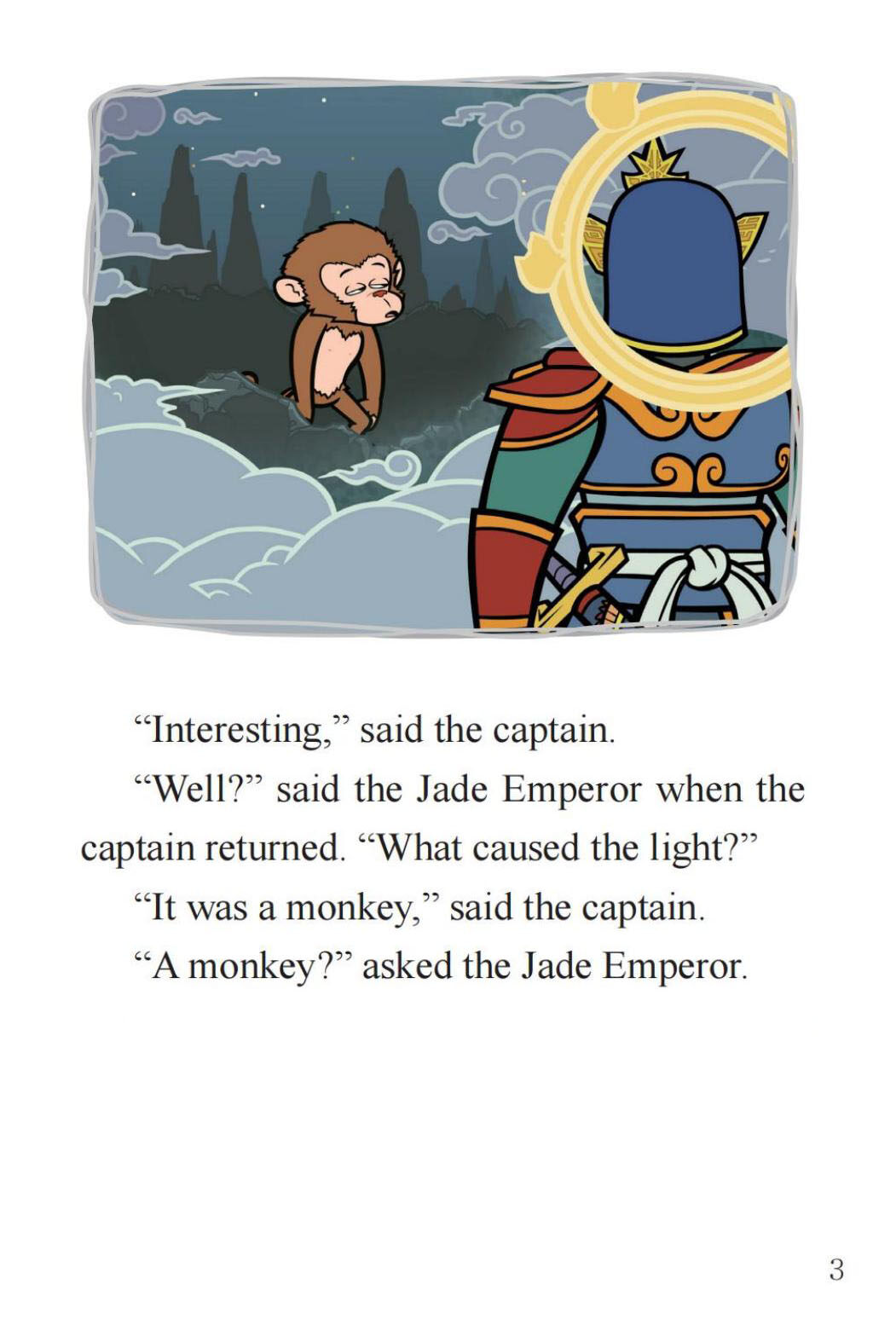 The Monkey绘本故事第5页