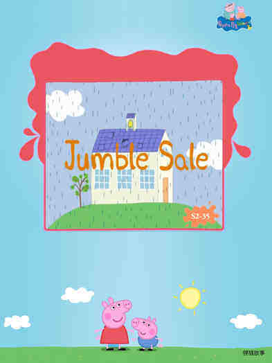 Jumble Sale