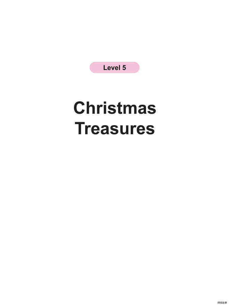 Christmas Treasures绘本故事第2页
