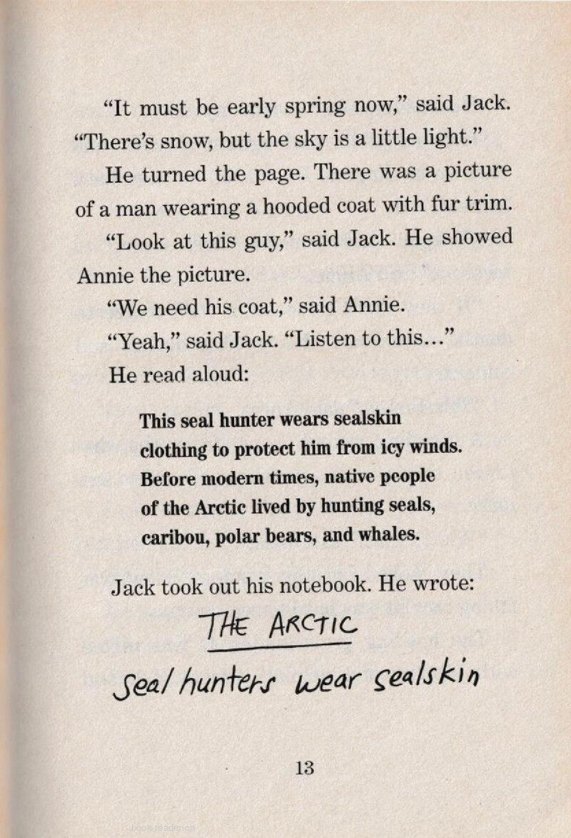 02 The Howling绘本故事第5页