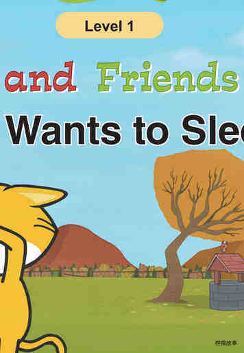 Cat Wants to Sleep