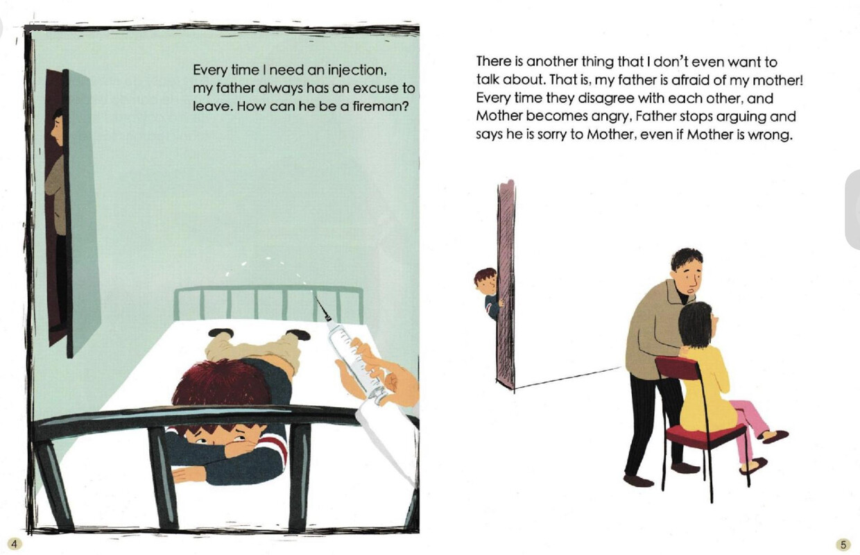 This is my father绘本故事第4页