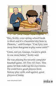 Scotty's Spring Training绘本故事第3页