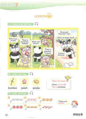 7 What super food!绘本故事第4页