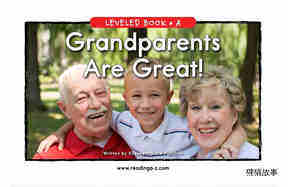 Grandparents are Great!