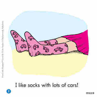 I Like Socks绘本故事第3页