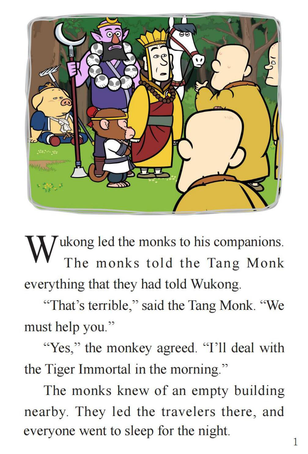 The Tiger Immortal绘本故事第3页