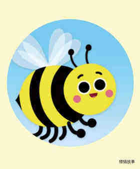 The Bees Go Buzzing
