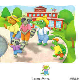 I Am Ann绘本故事第4页
