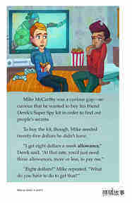Book 6 Mike on Strike!绘本故事第3页