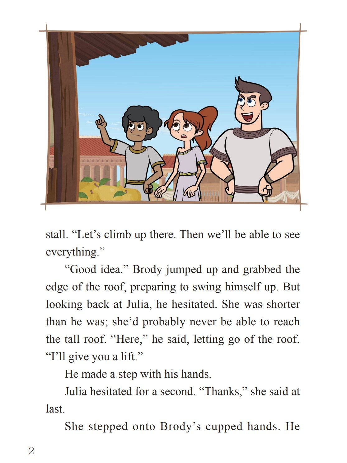 Alcides绘本故事第3页