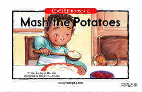 Mash the Potatoes