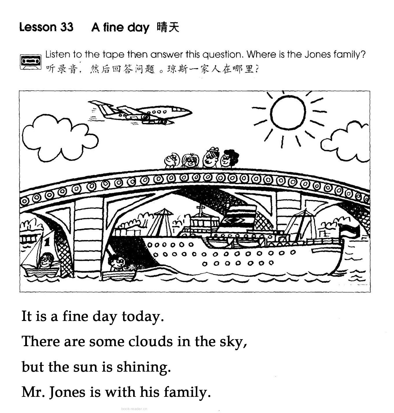 1-033 A Fine Day绘本故事第2页